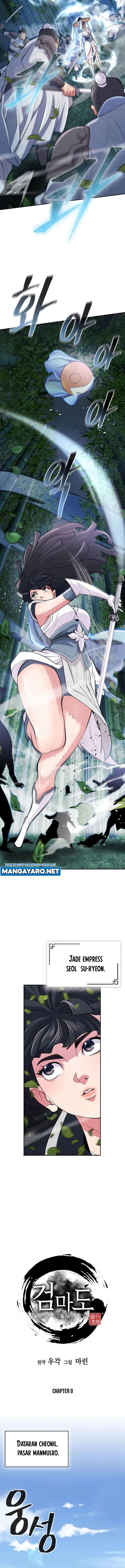 image-komik-sword-demon-island-chapter-9-3/21