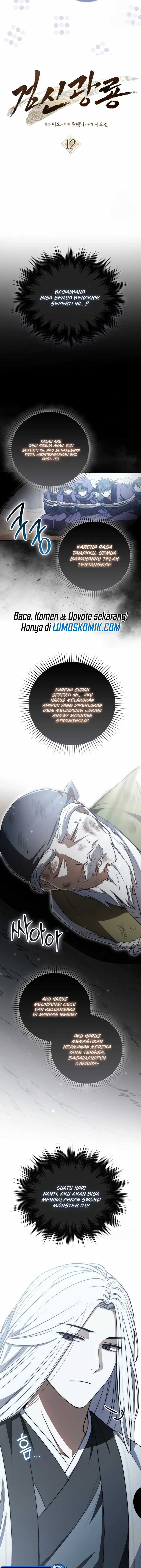 image-komik-sword-god-dragon-chapter-12-4/15