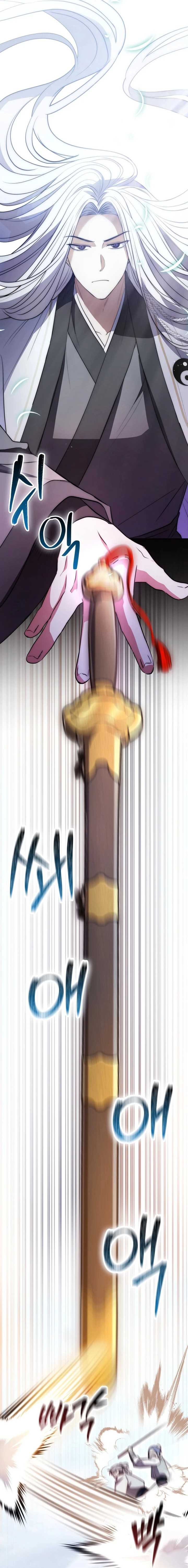 image-komik-sword-god-dragon-chapter-2-26/38