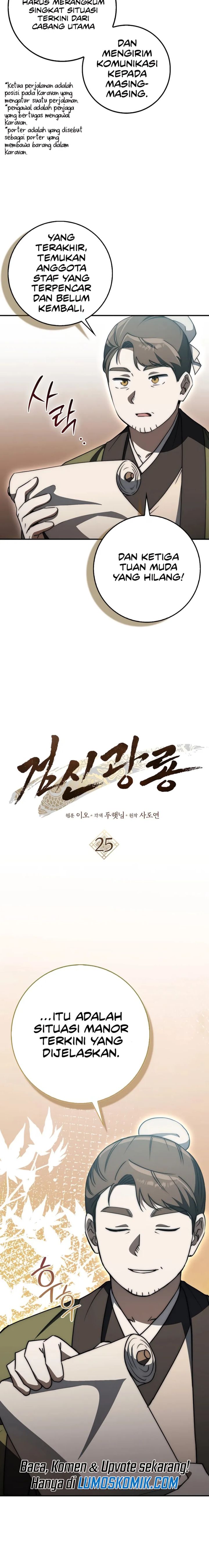 image-komik-sword-god-dragon-chapter-25-3/28