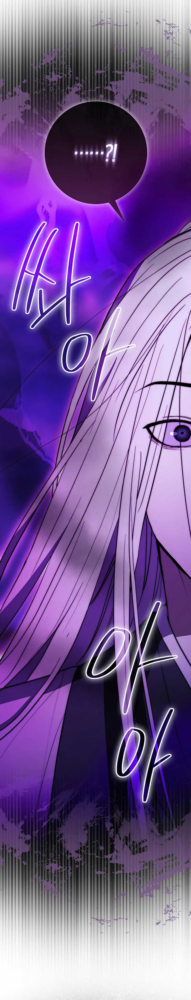 image-komik-sword-god-dragon-chapter-32-19/29