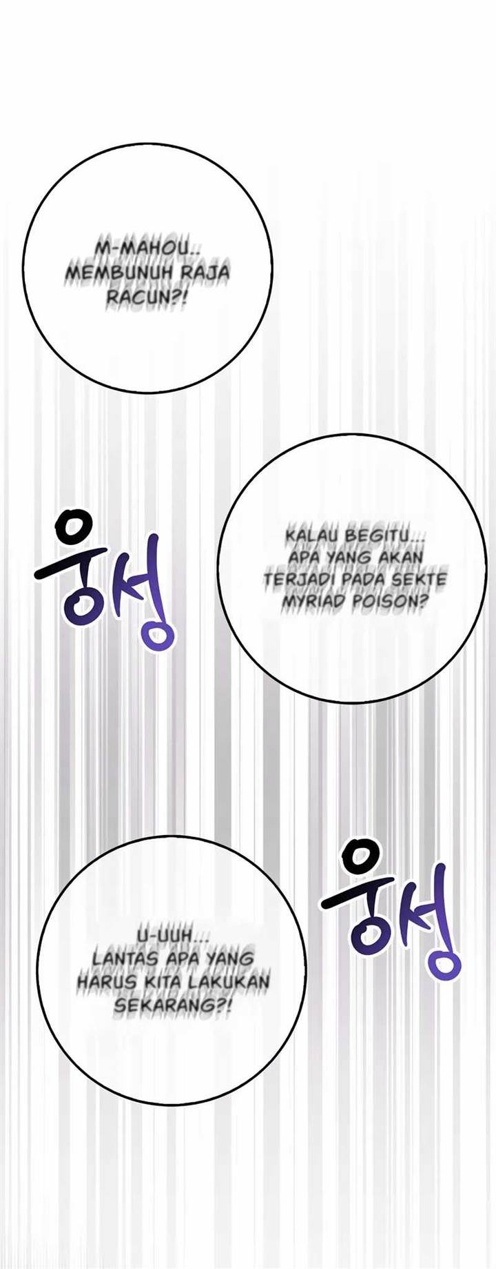 image-komik-sword-god-dragon-chapter-33-0/29