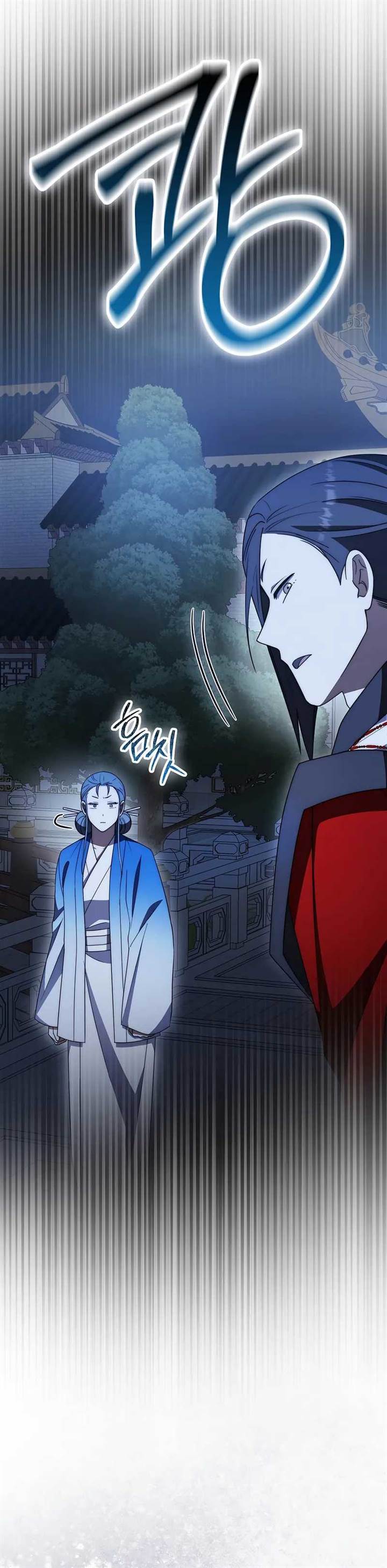 image-komik-sword-god-dragon-chapter-33-22/29