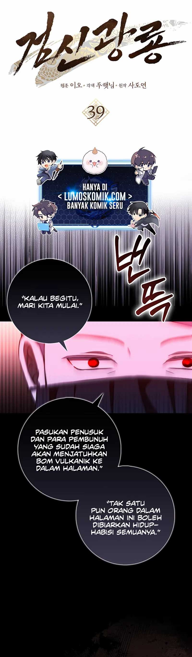 image-komik-sword-god-dragon-chapter-39-0/34