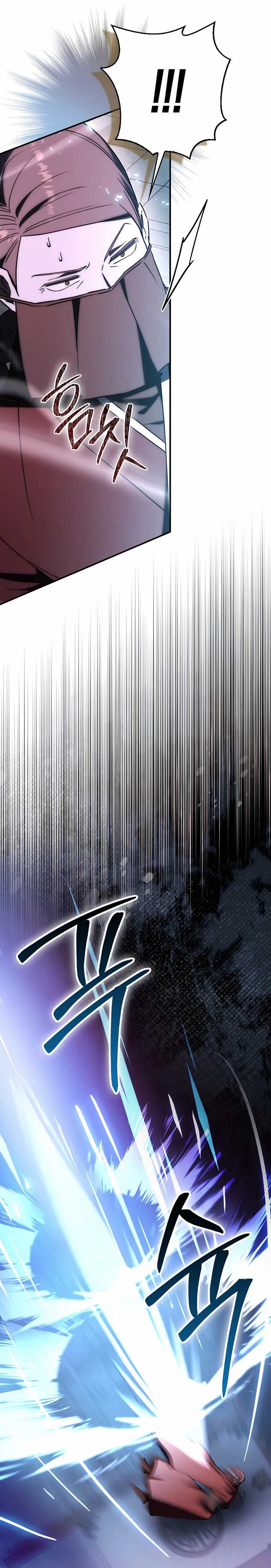 image-komik-sword-god-dragon-chapter-39-7/34