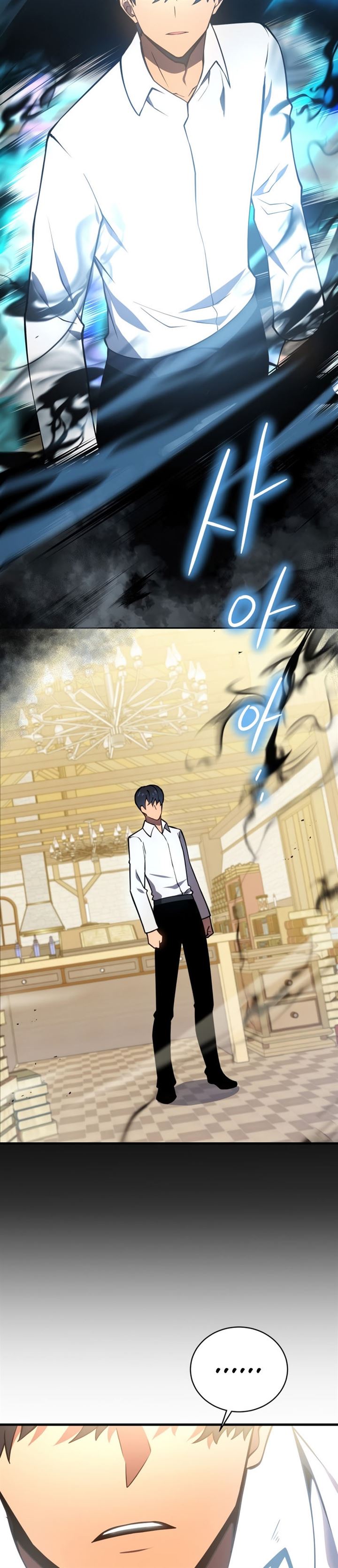 image-komik-swordmasters-youngest-son-chapter-1-41/64