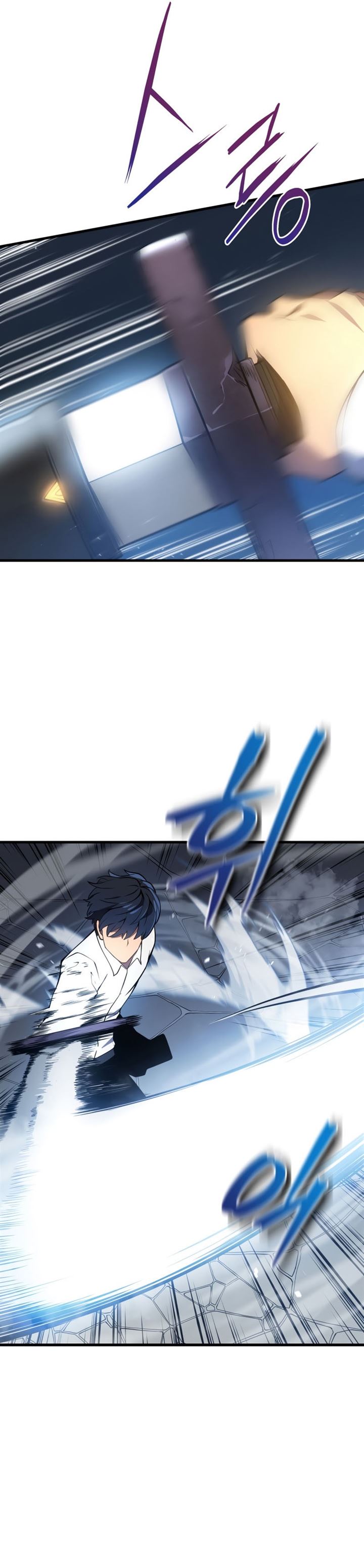 image-komik-swordmasters-youngest-son-chapter-1-43/64