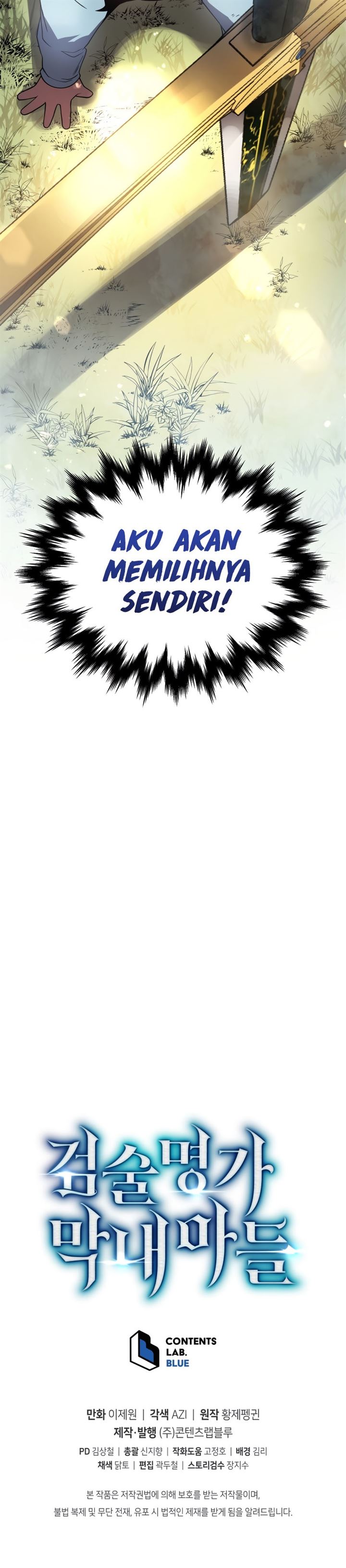 image-komik-swordmasters-youngest-son-chapter-1-63/64