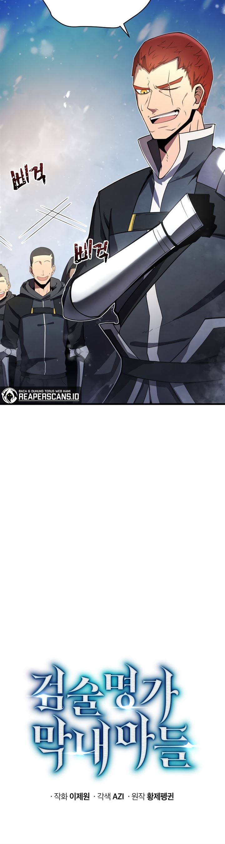 image-komik-swordmasters-youngest-son-chapter-10-8/49