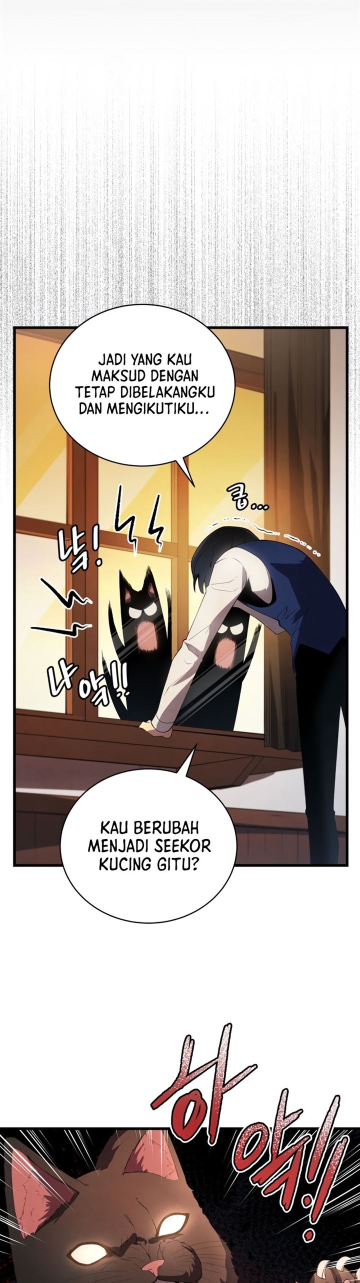 image-komik-swordmasters-youngest-son-chapter-10-39/49