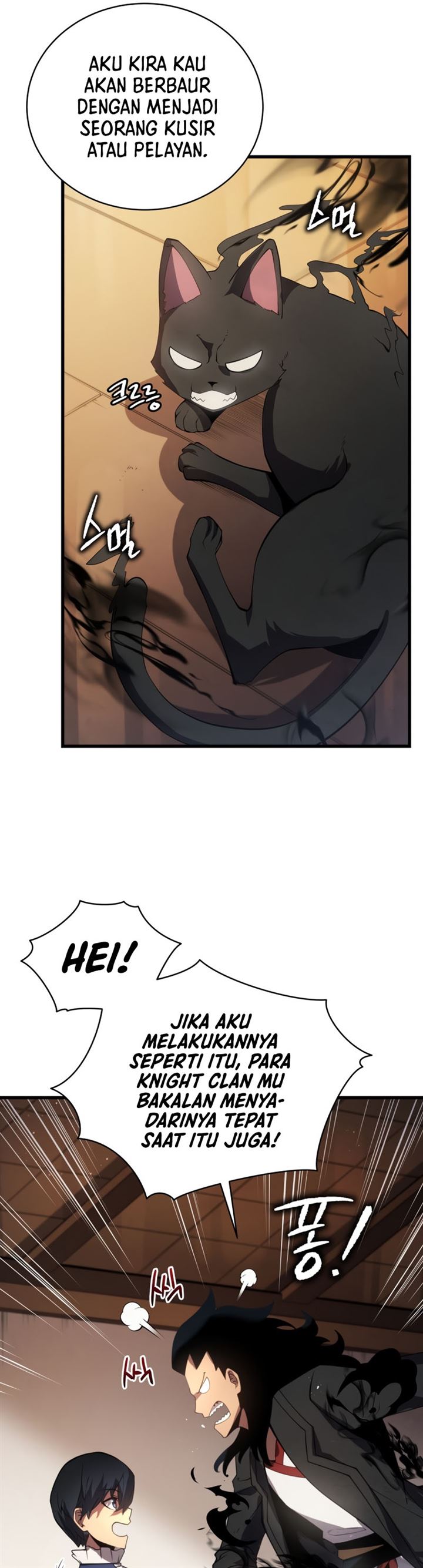 image-komik-swordmasters-youngest-son-chapter-10-41/49