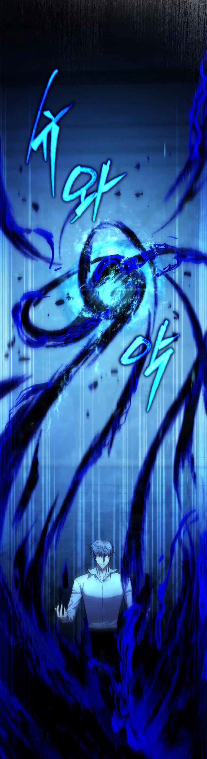 image-komik-swordmasters-youngest-son-chapter-102-6/56