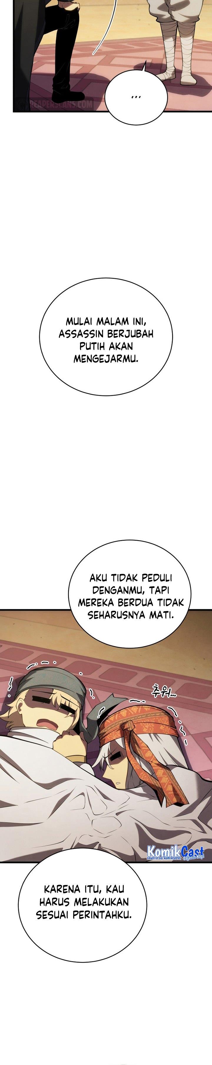 image-komik-swordmasters-youngest-son-chapter-105-27/40