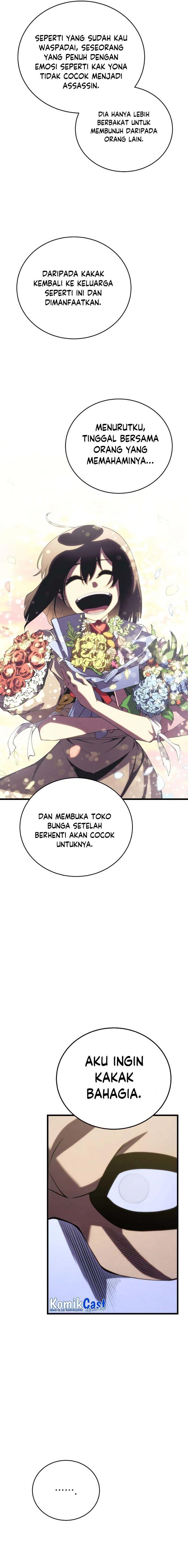 image-komik-swordmasters-youngest-son-chapter-110-20/26