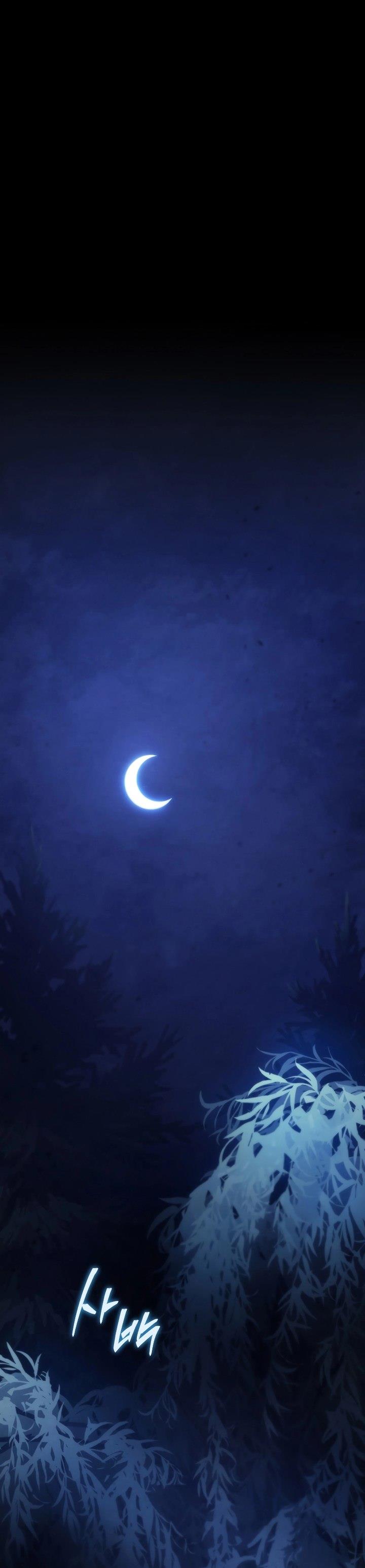 image-komik-swordmasters-youngest-son-chapter-119-38/48