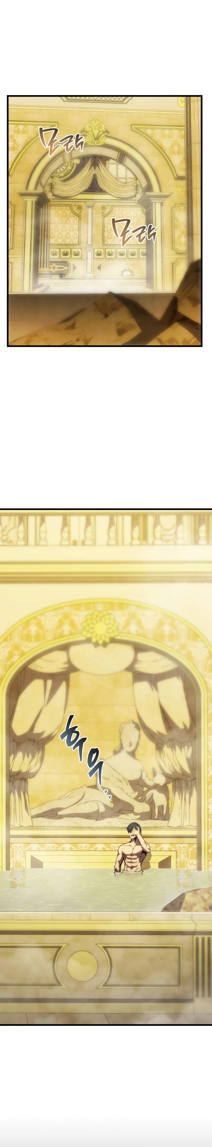 image-komik-swordmasters-youngest-son-chapter-127-0/40