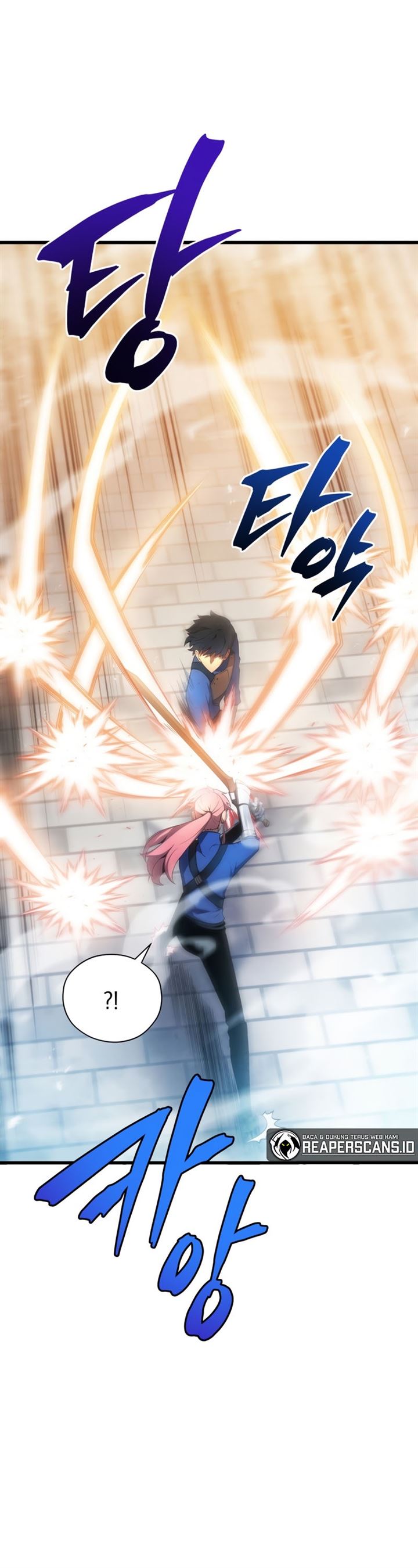 image-komik-swordmasters-youngest-son-chapter-13-24/49