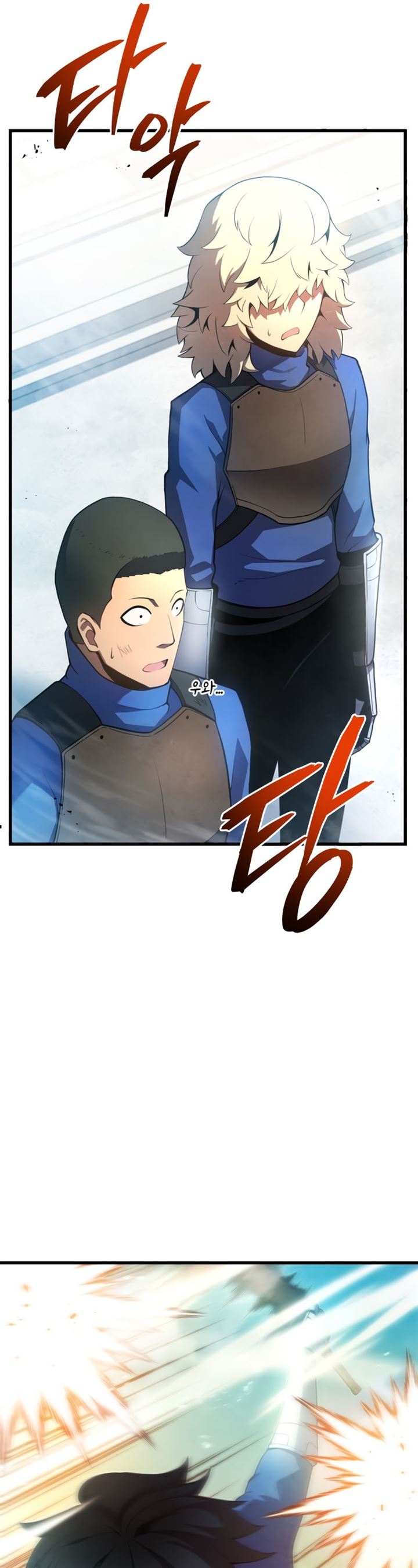image-komik-swordmasters-youngest-son-chapter-13-29/49