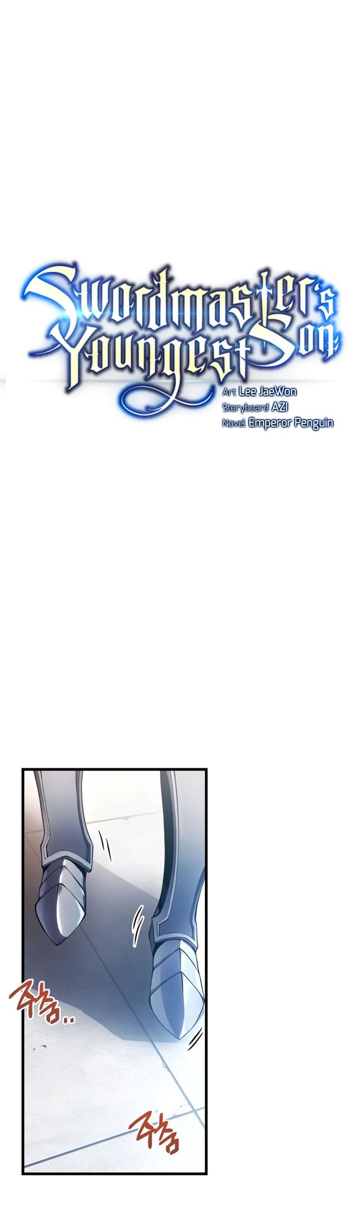 image-komik-swordmasters-youngest-son-chapter-14-1/50