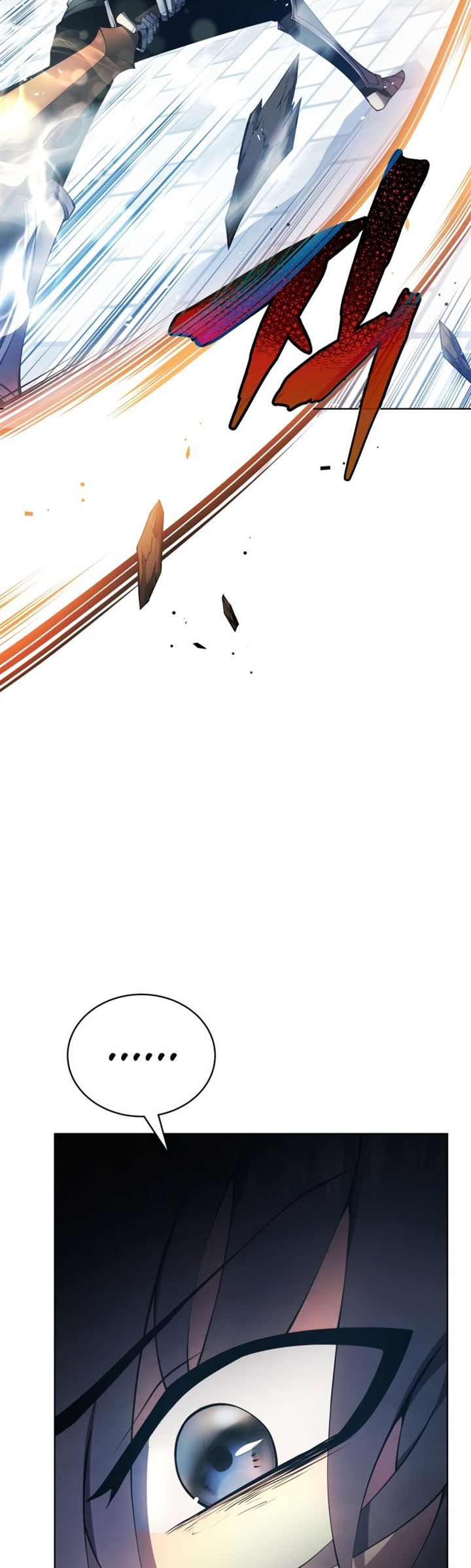 image-komik-swordmasters-youngest-son-chapter-14-27/50