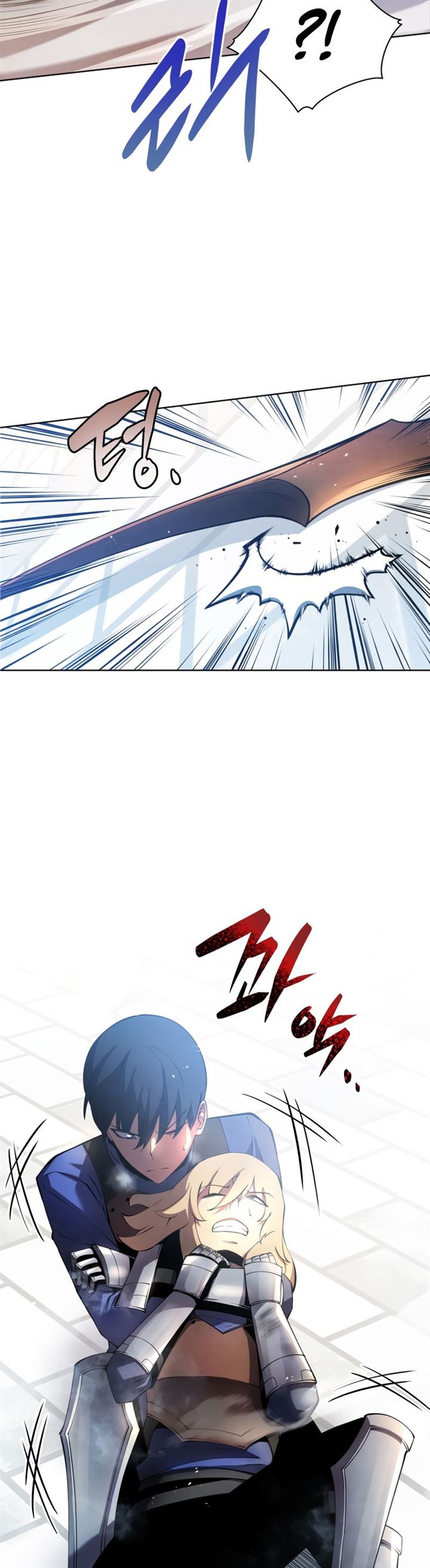 image-komik-swordmasters-youngest-son-chapter-14-34/50