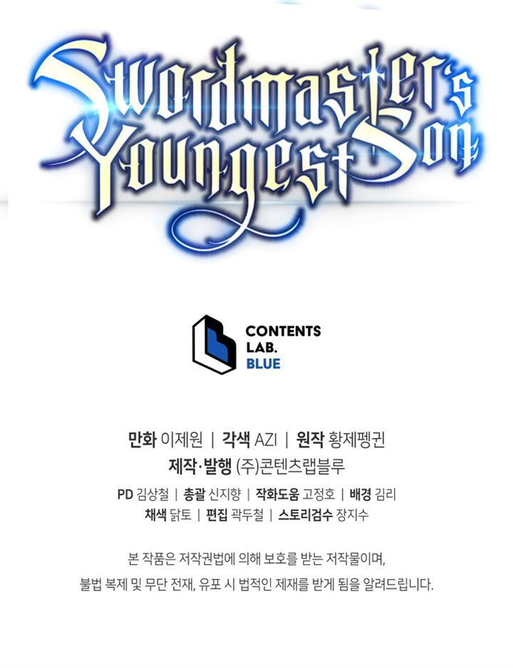 image-komik-swordmasters-youngest-son-chapter-14-49/50