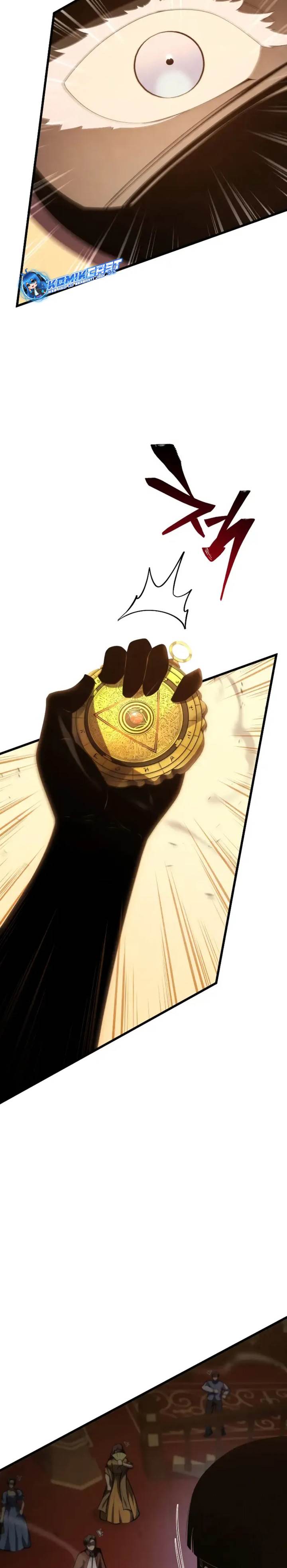 image-komik-swordmasters-youngest-son-chapter-142-25/46