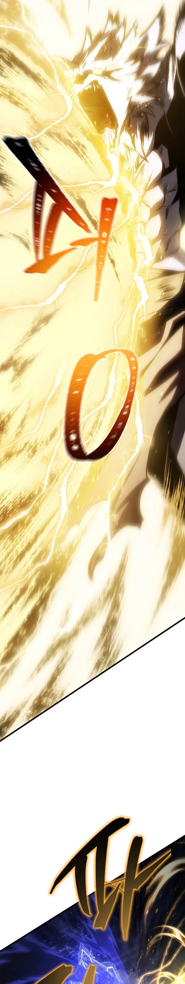 image-komik-swordmasters-youngest-son-chapter-143-30/44