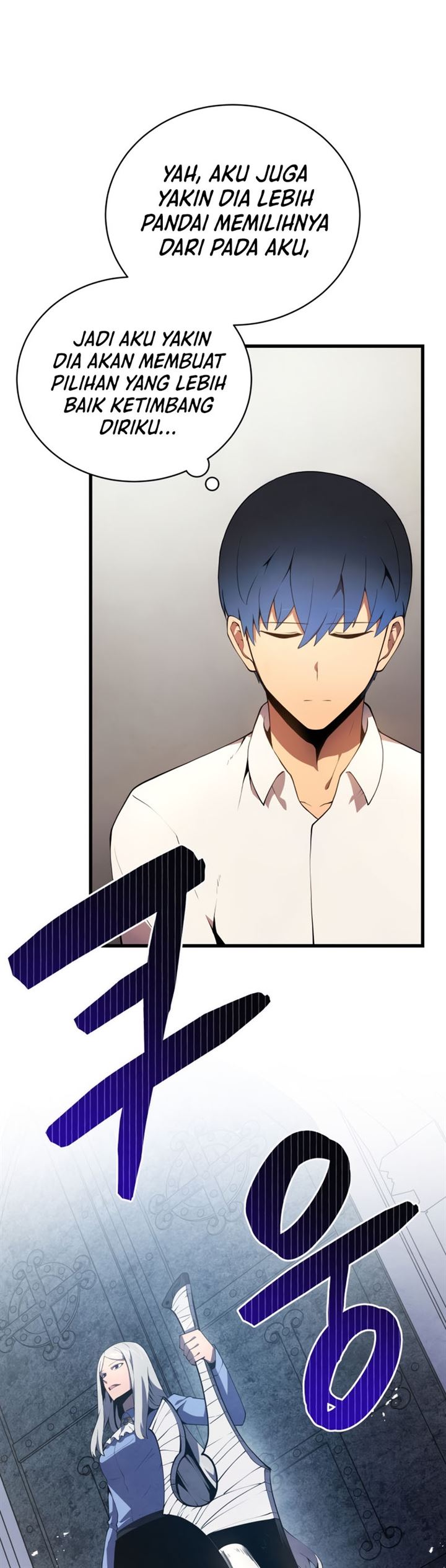 image-komik-swordmasters-youngest-son-chapter-15-11/57