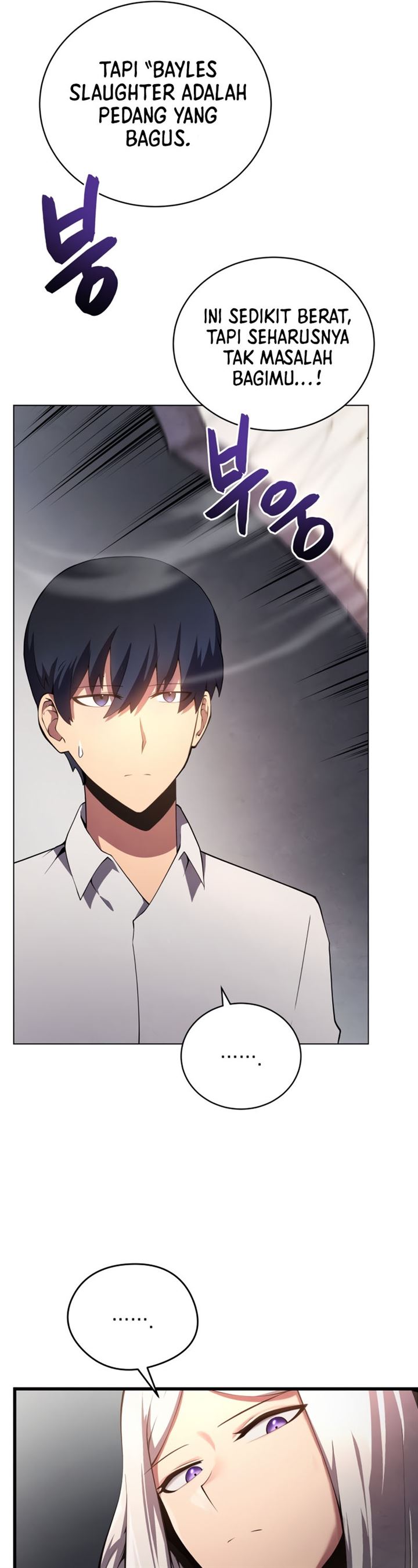 image-komik-swordmasters-youngest-son-chapter-15-17/57