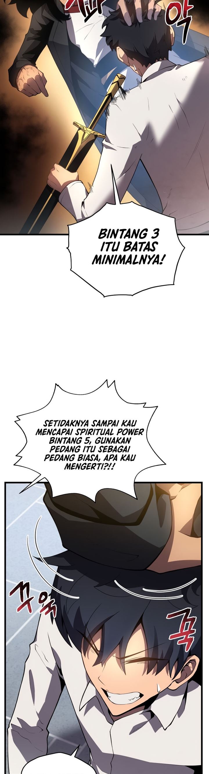 image-komik-swordmasters-youngest-son-chapter-15-38/57