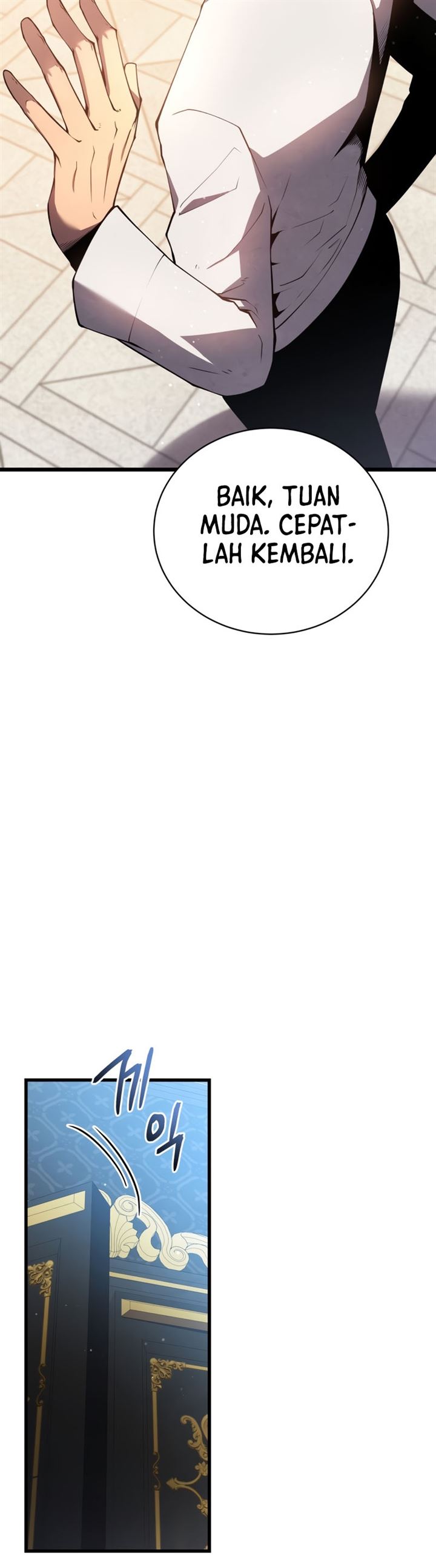 image-komik-swordmasters-youngest-son-chapter-15-47/57