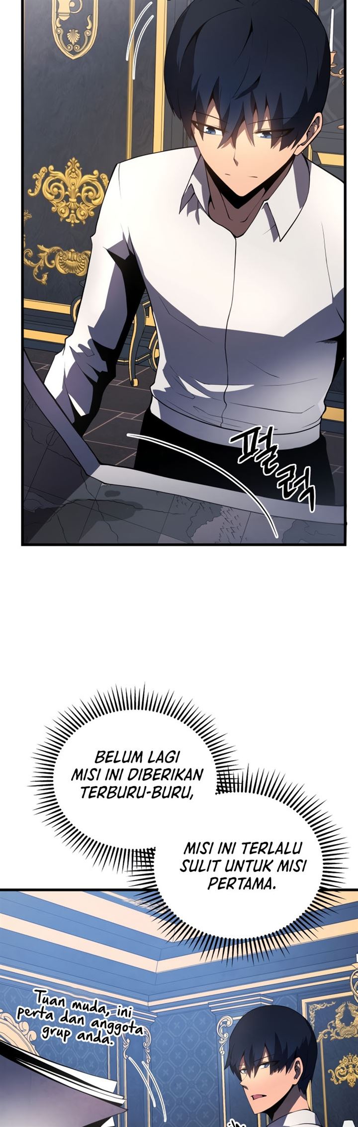 image-komik-swordmasters-youngest-son-chapter-15-50/57