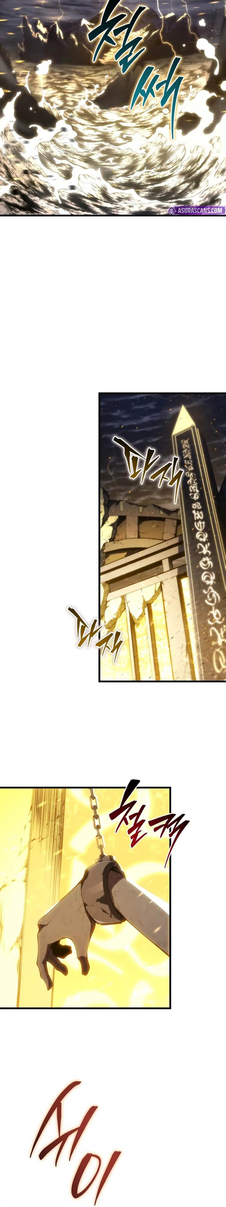 image-komik-swordmasters-youngest-son-chapter-152-31/36