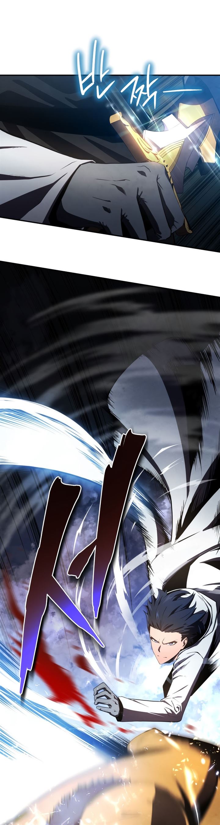 image-komik-swordmasters-youngest-son-chapter-16-29/53