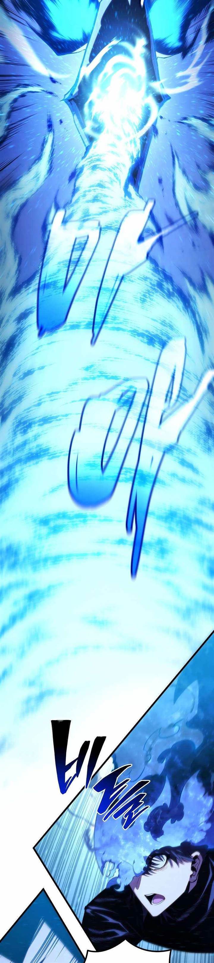 image-komik-swordmasters-youngest-son-chapter-171-10/43