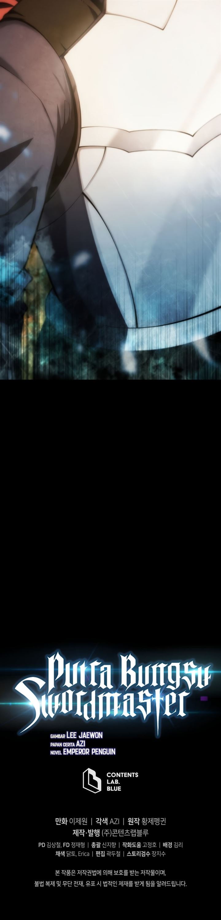 image-komik-swordmasters-youngest-son-chapter-22-33/34