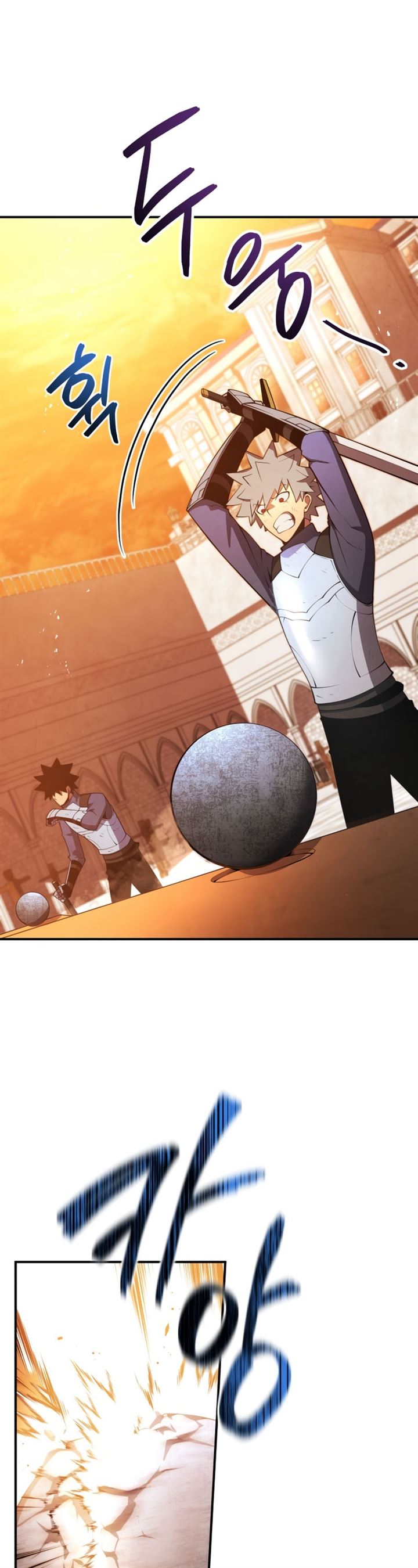 image-komik-swordmasters-youngest-son-chapter-23-1/41