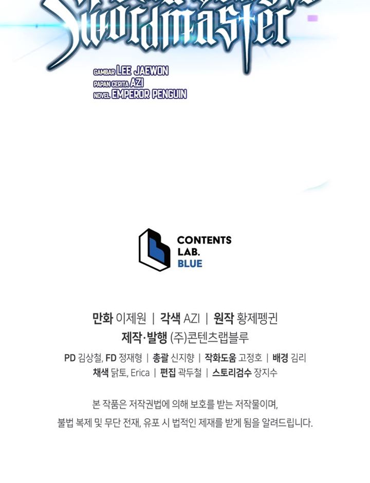 image-komik-swordmasters-youngest-son-chapter-23-40/41