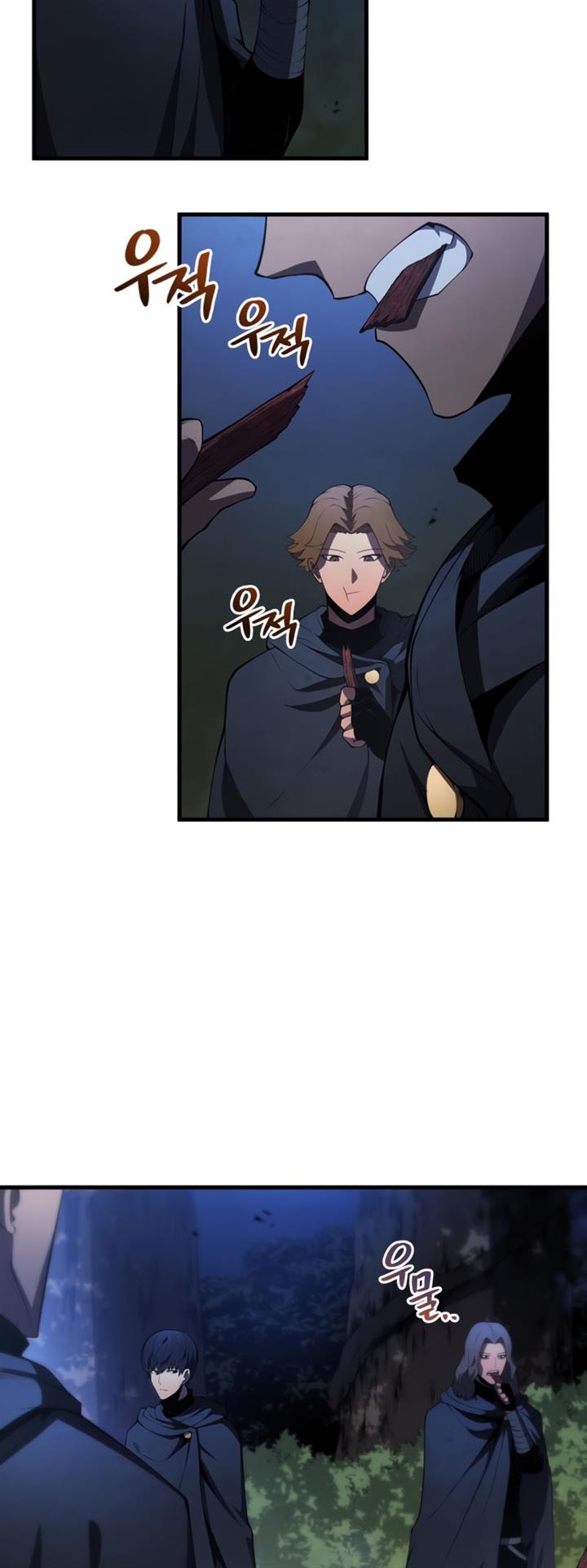 image-komik-swordmasters-youngest-son-chapter-29-38/45