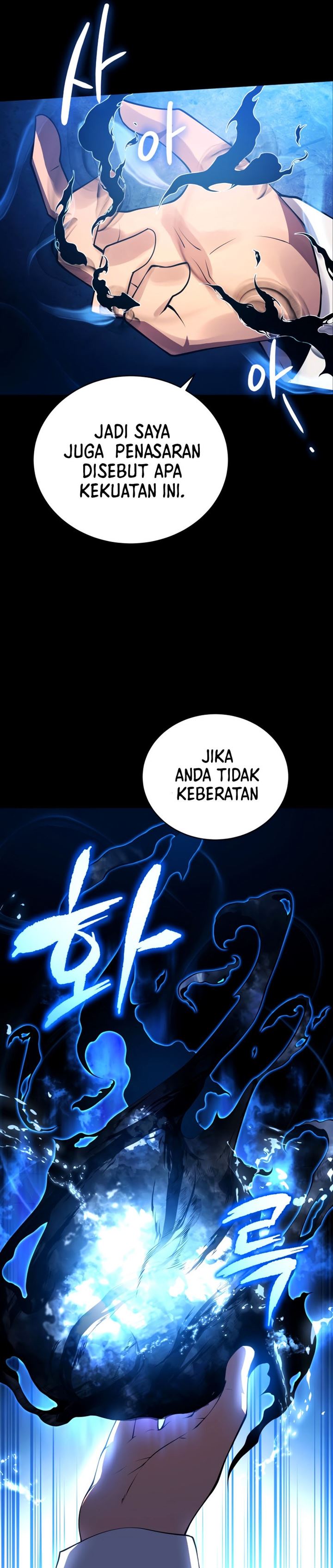 image-komik-swordmasters-youngest-son-chapter-3-40/43