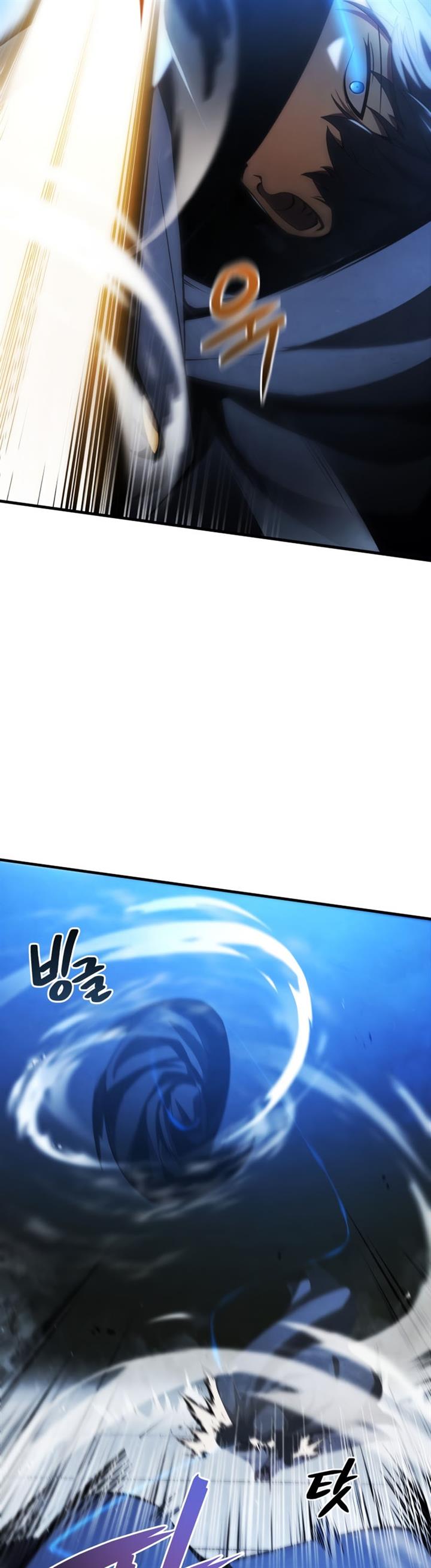 image-komik-swordmasters-youngest-son-chapter-30-6/61