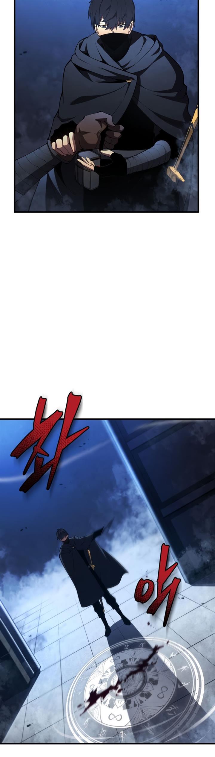 image-komik-swordmasters-youngest-son-chapter-30-15/61