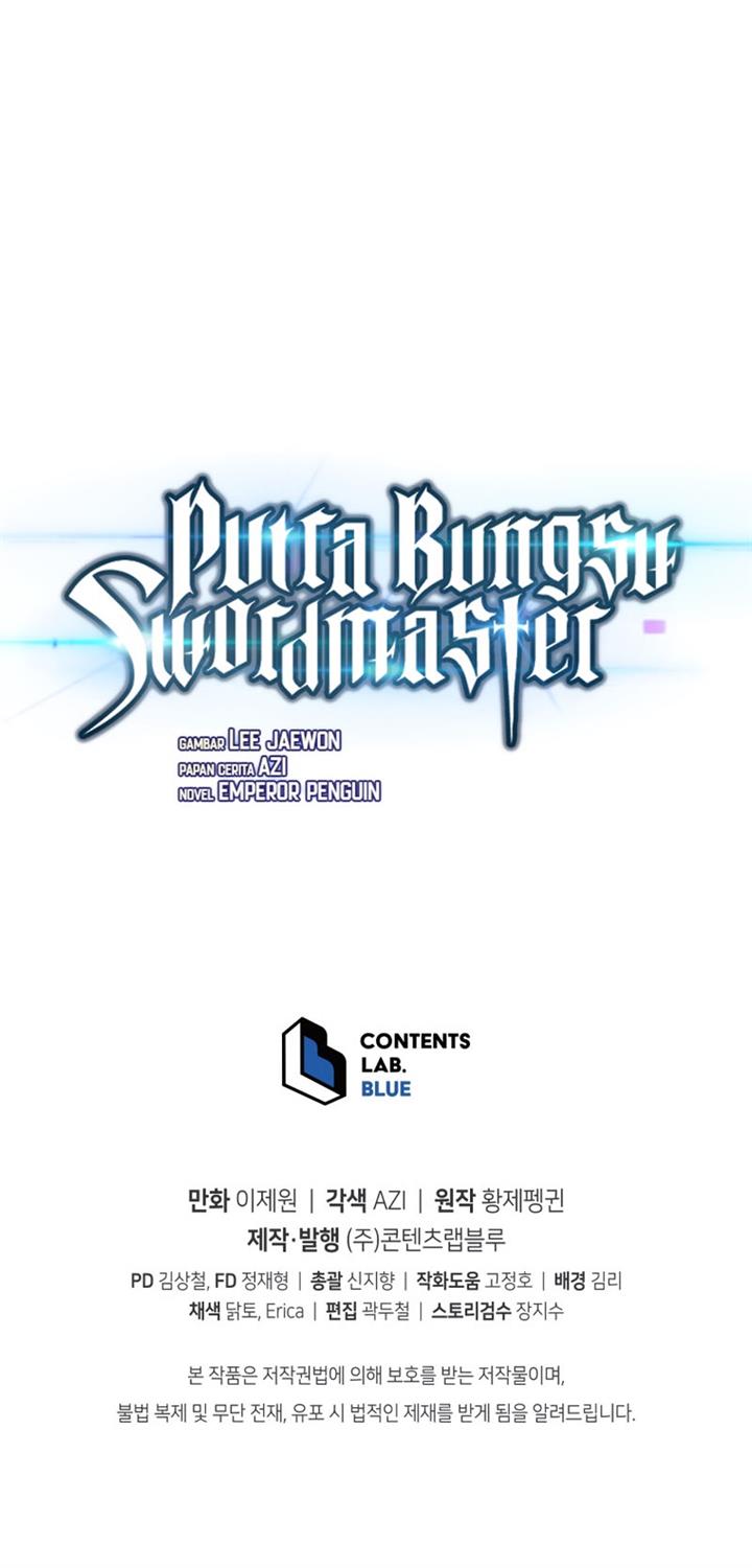 image-komik-swordmasters-youngest-son-chapter-32-45/46