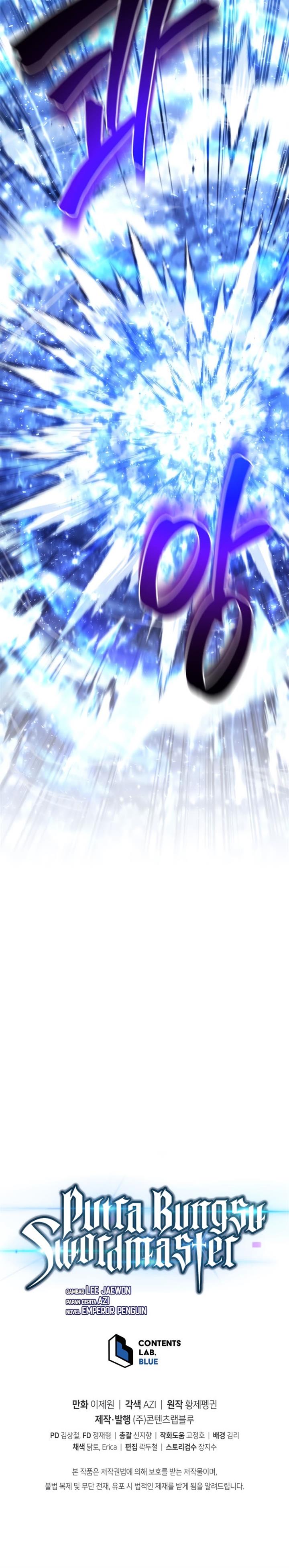 image-komik-swordmasters-youngest-son-chapter-34-39/40