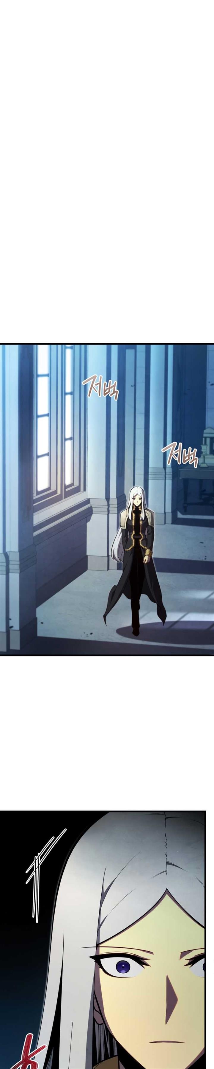 image-komik-swordmasters-youngest-son-chapter-38-19/37