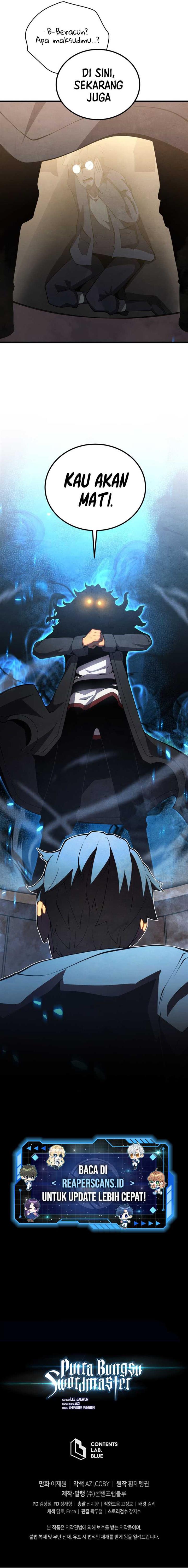 image-komik-swordmasters-youngest-son-chapter-39-14/15