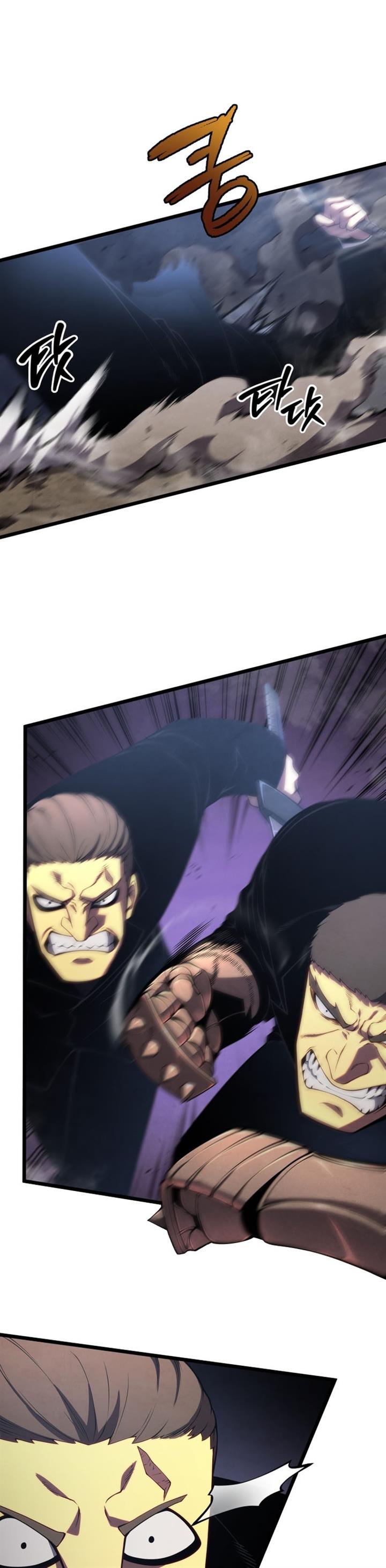 image-komik-swordmasters-youngest-son-chapter-43-17/46