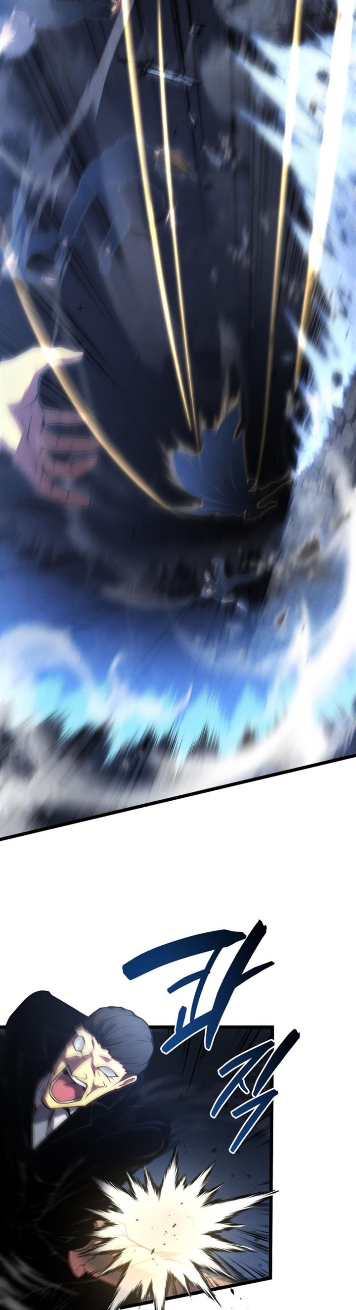 image-komik-swordmasters-youngest-son-chapter-43-20/46