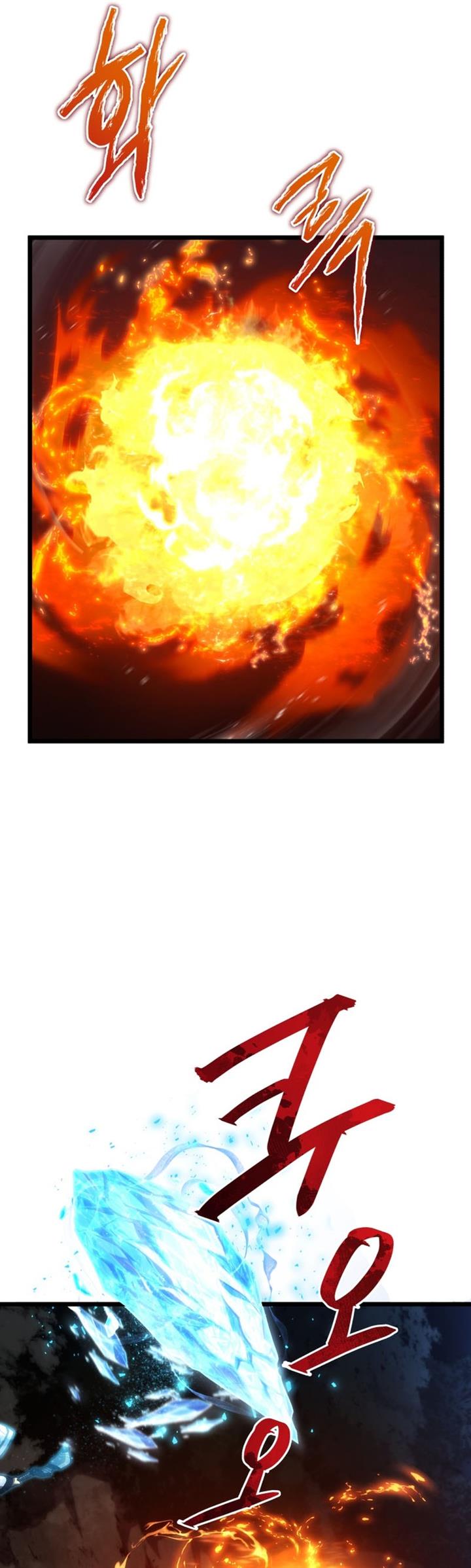 image-komik-swordmasters-youngest-son-chapter-43-25/46